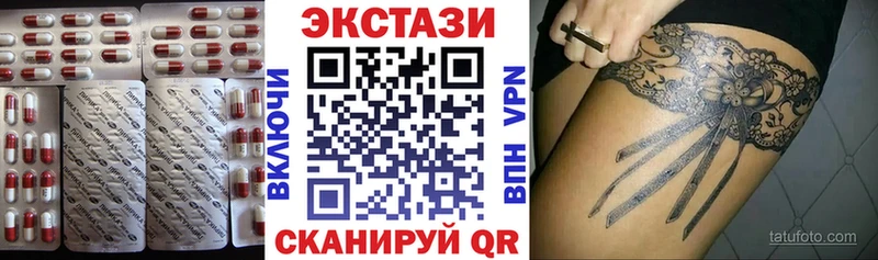 Экстази Philipp Plein  Купить где  Удомля 