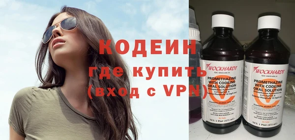 прущая мука Куйбышев