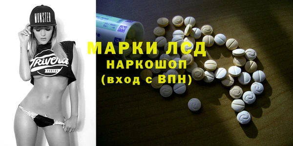 мет Кулебаки