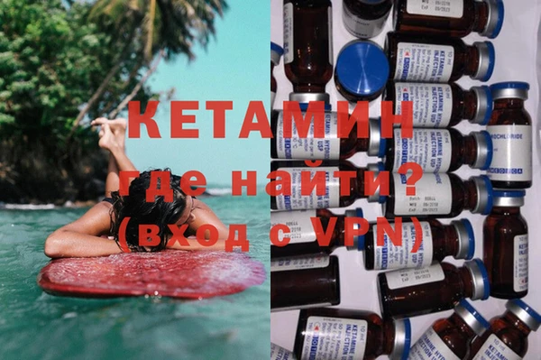 марихуана Кукмор