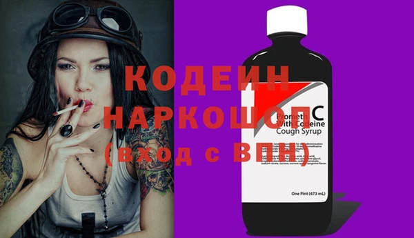 мет Кулебаки