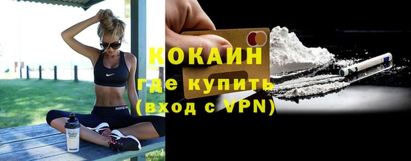 мет Кулебаки
