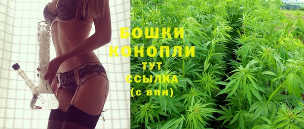 прущая мука Куйбышев