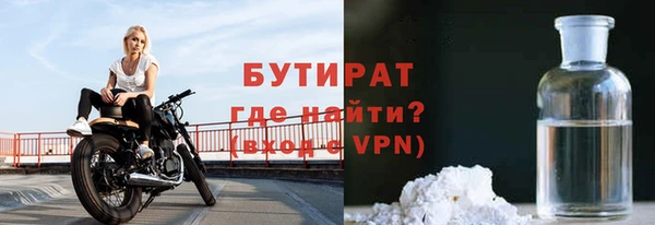 марихуана Кукмор