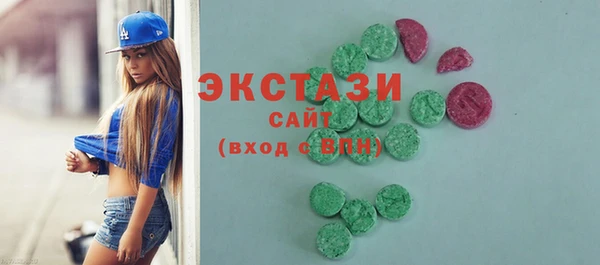 мет Кулебаки