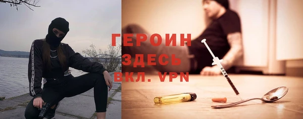 мет Кулебаки