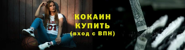 мет Кулебаки