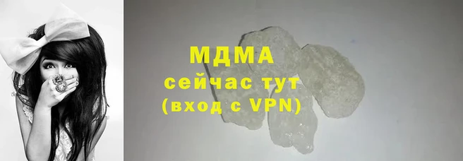 прущая мука Куйбышев