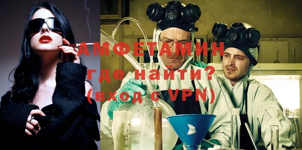 мет Кулебаки