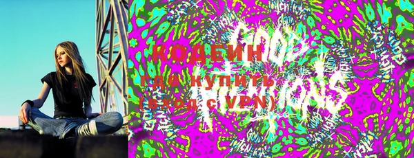 прущая мука Куйбышев