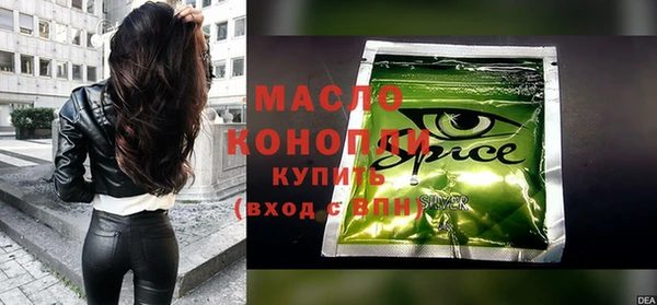 марихуана Кукмор