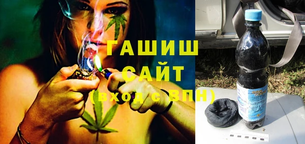 марихуана Кукмор