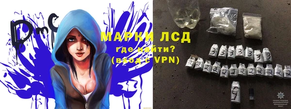 мет Кулебаки