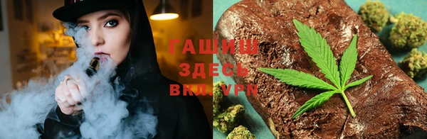 мет Кулебаки