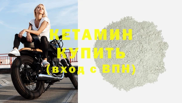марихуана Кукмор