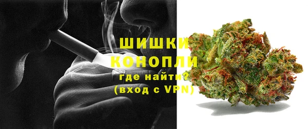 марихуана Кукмор