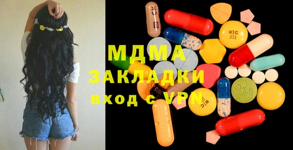 прущая мука Куйбышев